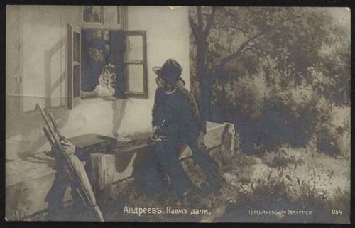 Андреев. Наем дачи